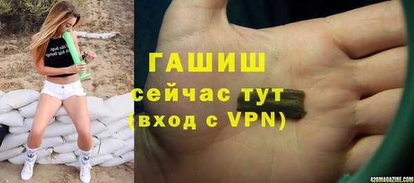 первитин Остров