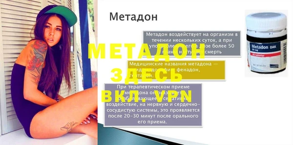 первитин Остров