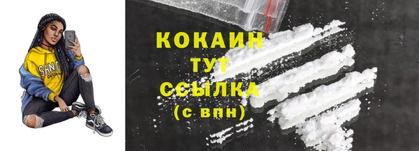 первитин Остров