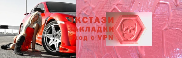 гашик Осташков