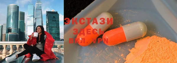 первитин Остров