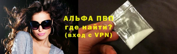 первитин Остров