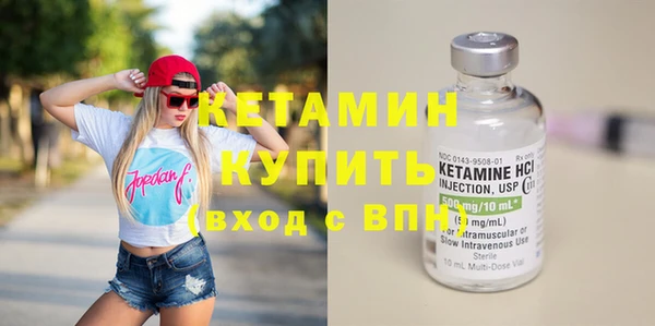 гашик Осташков