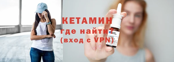 первитин Остров