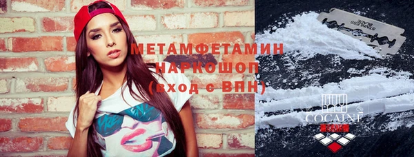 гашик Осташков