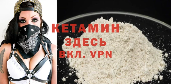 первитин Остров
