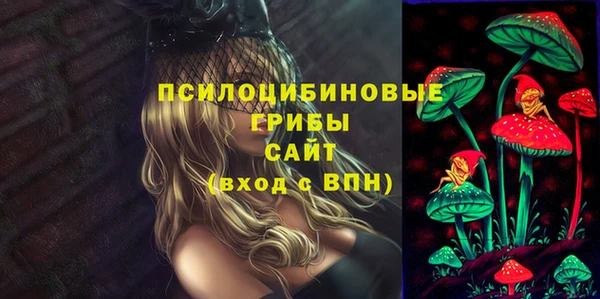 первитин Остров