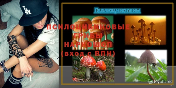 первитин Остров