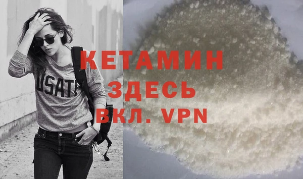 первитин Остров