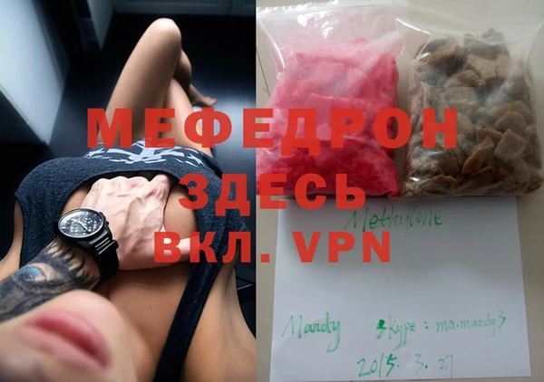 первитин Остров