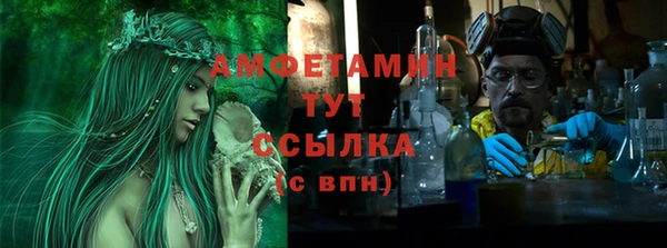 первитин Остров