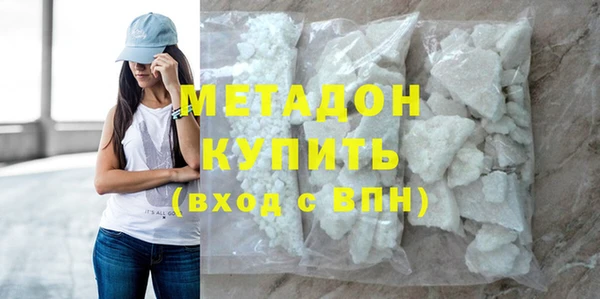первитин Остров