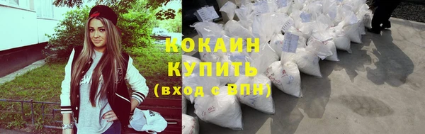 первитин Остров